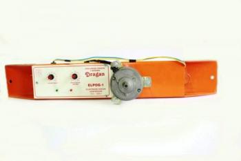 Električni pogon za centrifugu 12V - PČELARSKI PRIBOR I OPREMA - SZPR DRAGAN